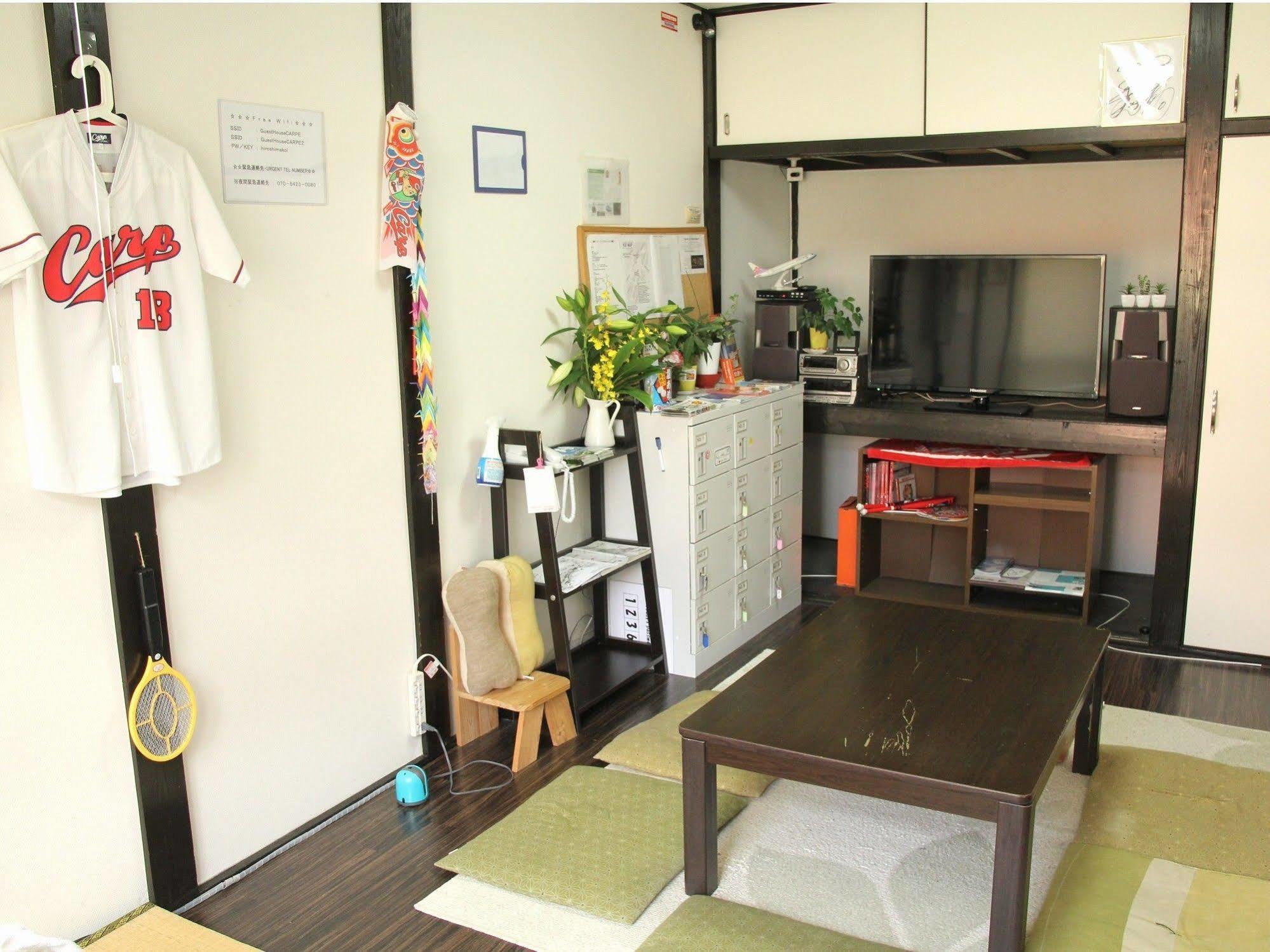 Guest House Carpe Hiroshima Koi Extérieur photo